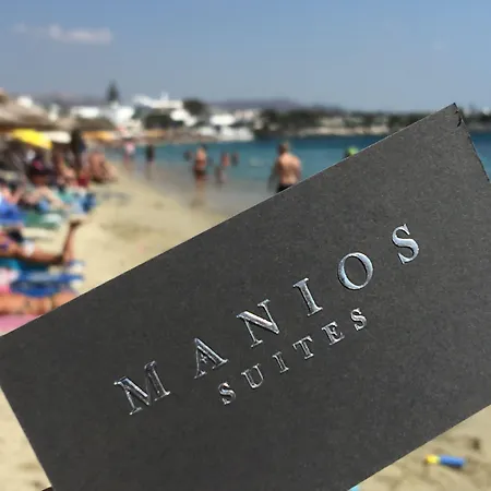 Manios Otel Agia Anna (Naxos)