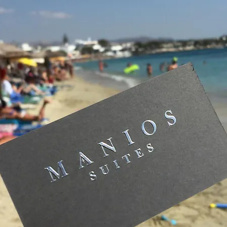 Manios Hotel